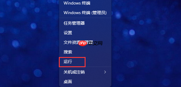 Win11怎么看激活时间？Win11查看激活时间方法