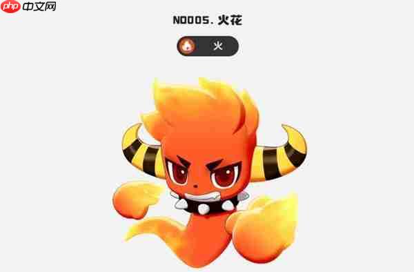 洛克王国世界开局御三家选择推荐