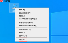 Windows 10系统打开控制面板的三种方法