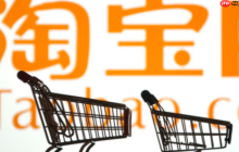 淘宝店铺上下架时间该如何选择？如何实现自动上下架？淘宝店铺上下架时间策略与自动化运营指南！