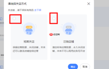淘宝店铺注销后重新开店会怎么样？信用会恢复吗？从心级起步到信誉重建，解析运营策略与二次创业机遇！