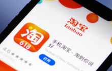 淘宝达人号一定要挂机构吗？机构认证规则是什么？淘宝达人必须签机构？最新认证规则曝光，这样选分成多赚2倍！