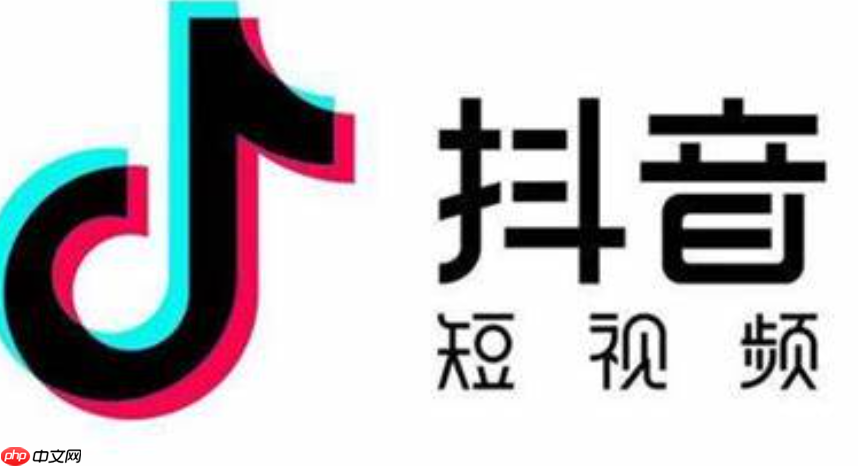 抖音关注和粉丝一样吗?运营误区有哪些?细分抖音关注与粉丝的本质区别!