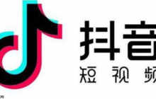 抖音关注和粉丝一样吗？运营误区有哪些？细分抖音关注与粉丝的本质区别！