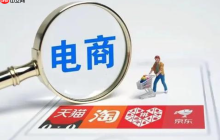 多平台客服怎么统一管理？京小智×晓多实战揭秘！三平台客服太乱？1个系统搞定淘宝/京东/拼多多！效率飙升！