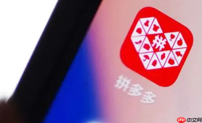 拼多多店铺客服怎么应聘？客服需要负责什么？工作内容深度解析与三大应聘渠道！