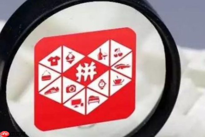 怎样把1688的货铺到拼多多？一件代发的货源怎么找？店铺链接导入＋代发助手操作详解，附1688优质供应商筛选全攻略！