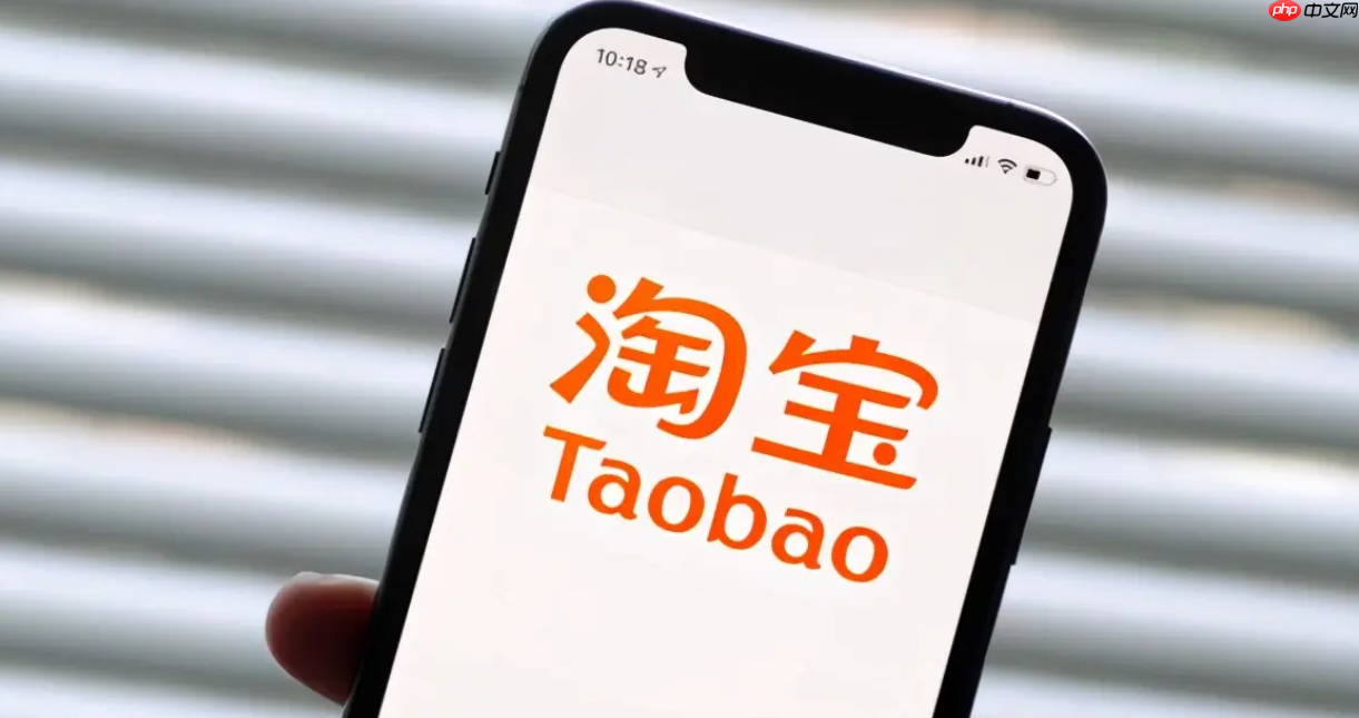 淘宝有保价的规定吗?怎么看商品有没有保价呢?淘宝保价规则大揭秘!3秒识别保价商品,降价自动退差价!