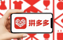 拼多多商家智能客服排名靠前的服务商有哪些？晓多XPT大模型的技术优势是什么？拼多多智能客服服务商Top3揭晓！晓多XPT大模型如何用国家级AI技术帮商家省心赚钱？