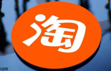 淘宝退货选拍错对自己有影响吗？拍错了怎么申请退款？淘宝退货原因选错=信用分暴跌？3次误选就限权！2025最新退款补救攻略！