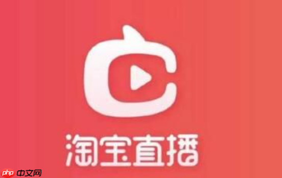 淘宝直播没有浮现权就没人看吗？考核规则是什么？内容突围是关键！|一文读懂浮现权拿权攻略！