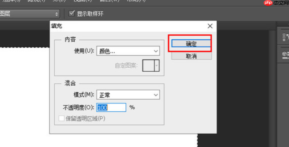 淘宝主图如何添加文字？具体步骤是什么？3种方法详细步骤教程