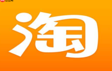淘宝网管控异常店铺公告内容是什么？平台为何加强异常店铺管控？淘宝网管控异常店铺新规解读：商家必看的运营指南