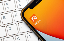 淘宝如何才会给免费流量？如何获得更多流量呢？淘宝免费流量被谁偷走了？3大核心来源+5个实战技巧，让你的店铺流量暴涨！