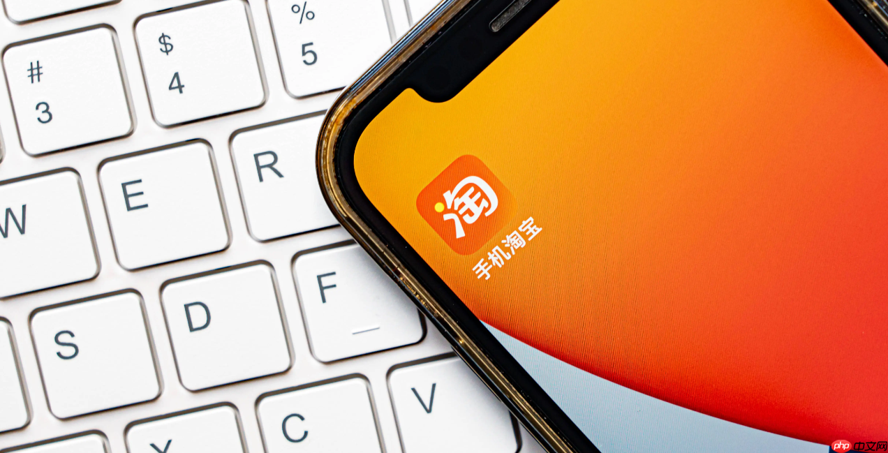 淘宝如何才会给免费流量?如何获得更多流量呢?淘宝免费流量被谁偷走了?3大核心来源+5个实战技巧,让你的店铺流量暴涨!