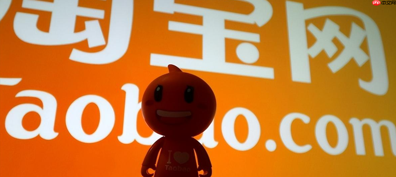 淘宝如何才会给免费流量?如何获得更多流量呢?淘宝免费流量被谁偷走了?3大核心来源+5个实战技巧,让你的店铺流量暴涨!