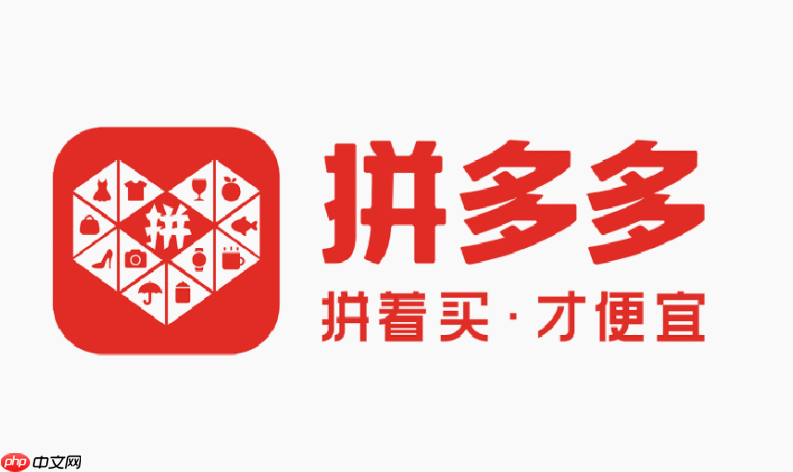 拼多多无货源平台查的严吗？无货源违规吗？深度解析平台监管措施与合规红线，教你合法合规玩转无货源模式！