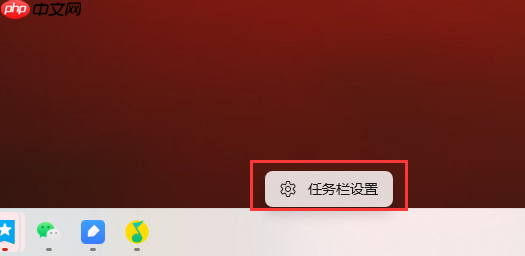 Win11桌面小组件如何添加？Win11添加桌面小组件的方法