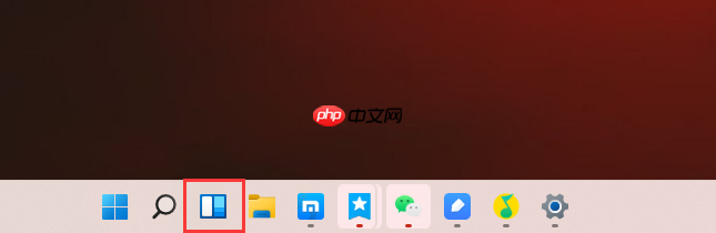 Win11桌面小组件如何添加？Win11添加桌面小组件的方法