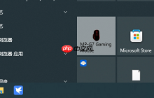 Win10默认输入怎么切换旧版本输入法?Win10自带输入法设置兼容模式方法