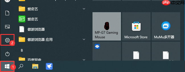 Win10默认输入怎么切换旧版本输入法?Win10自带输入法设置兼容模式方法