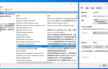Win10系统此电脑属性闪退不打开怎么办?Win10系统此电脑属性闪退无法打开的解决办法