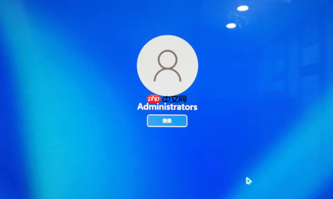 Win11如何取消开机密码？Win11系统取消密码和PIN码方法