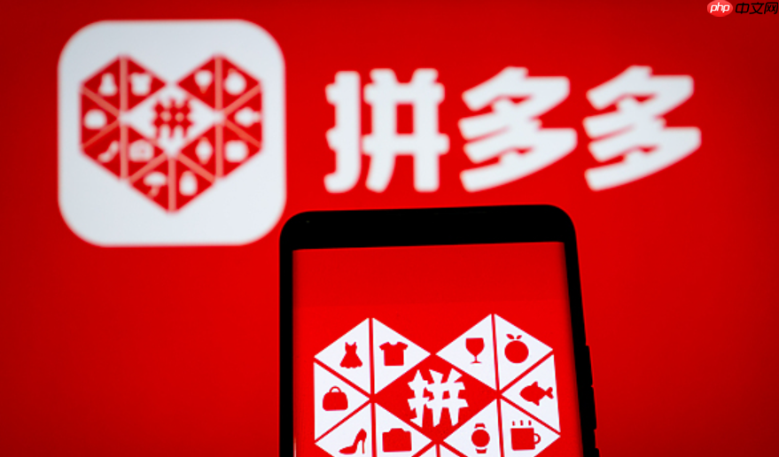 买家主动加微信有事吗？拼多多加微信暗语怎么说？买家加微信是福是祸？拼多多"暗语"大揭秘！ 教你识破套路，避开交易陷阱