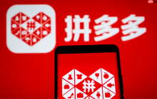 买家主动加微信有事吗？拼多多加微信暗语怎么说？买家加微信是福是祸？拼多多"暗语"大揭秘！ 教你识破套路，避开交易陷阱