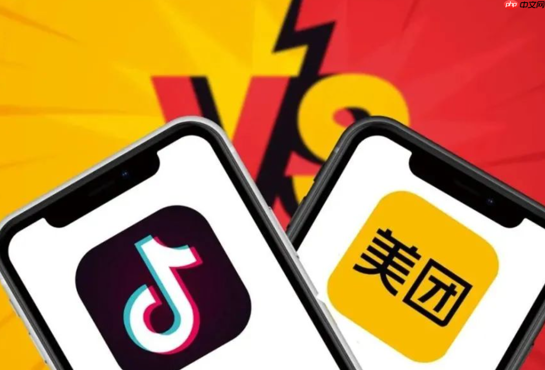 实体店如何在抖音上架团购活动？团购通过审核后多久能上架产品？