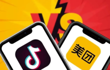 实体店如何在抖音上架团购活动？团购通过审核后多久能上架产品？