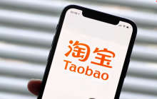 淘宝店铺手机端怎么装修？装修技巧又有哪些呢？淘宝店铺手机端装修全攻略：5大技巧助你流量翻倍！