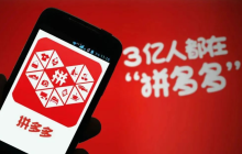 拼多多商家优惠券咋设置？商家优惠券结算是啥？拼多多优惠券设置全攻略！结算规则+优化技巧，让每张券都赚钱！