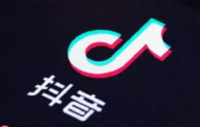 抖音店铺开通条件是什么？如何开通？2025年抖音店铺开通条件与完整开店指南