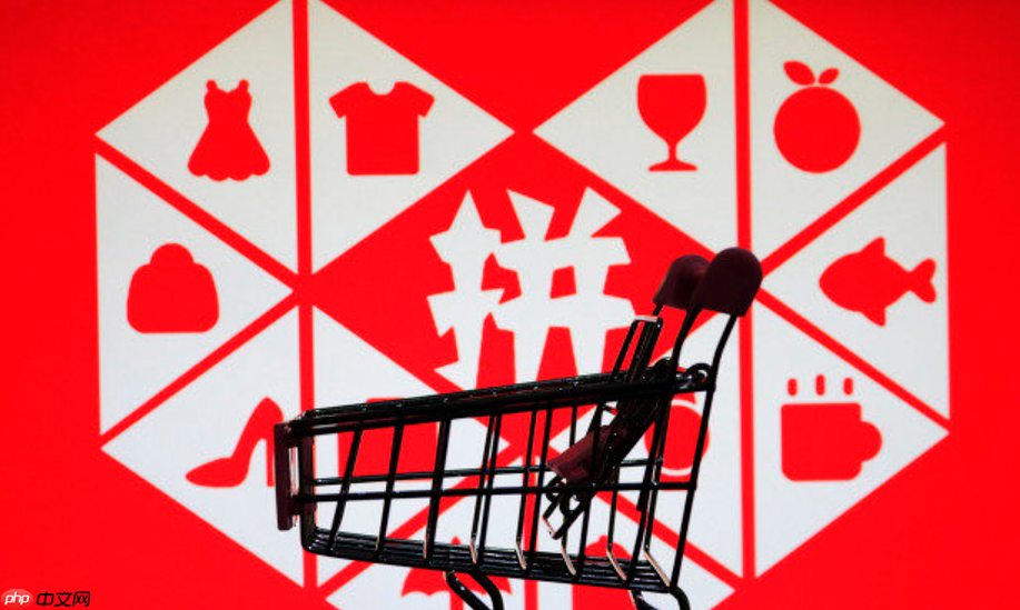 拼多多全站推广成交怎么扣费?需要注意什么?拼多多全站推广扣费全解析!5大避坑指南,帮你省下50%推广费!