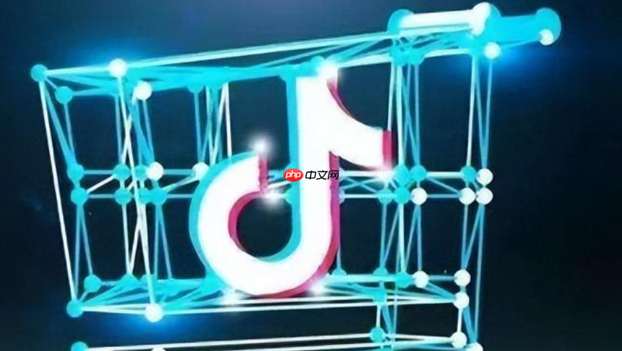 2025年还可以做抖音小店吗?如何开通?如何高效开通及运营全攻略