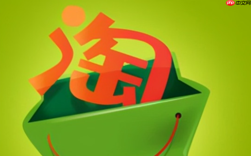 淘宝直播间怎么设单独的库存？怎么推广引流？推广引流全攻略解析