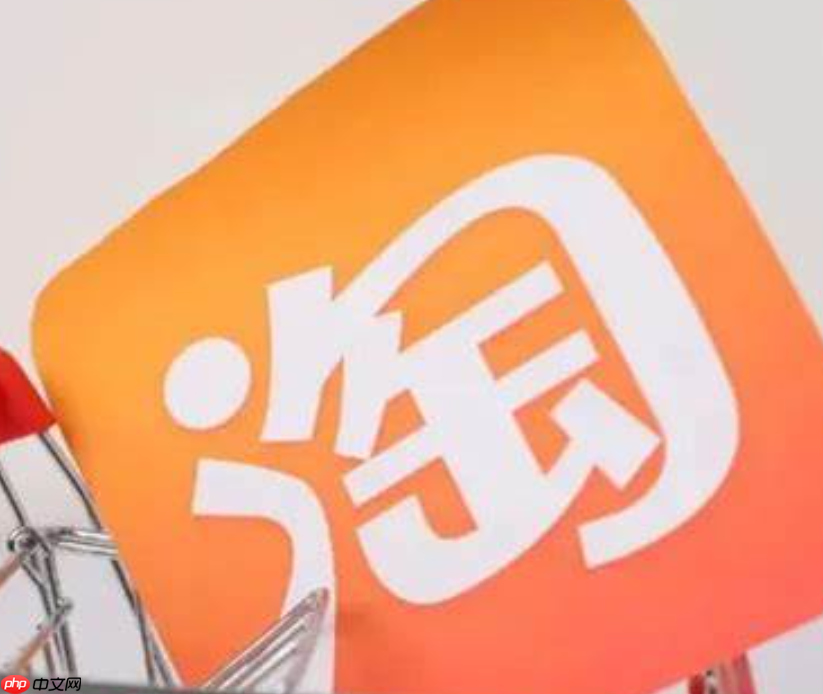 淘宝用户ID是什么？如何查看淘宝用户ID？完整指南在这里！