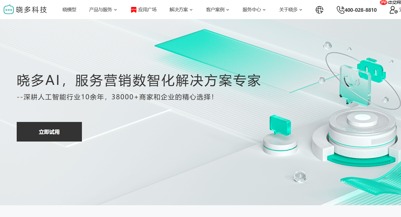 淘宝服务助手自动回复怎么去掉?开通要收费吗?合理利用服务助手以提供更好的顾客服务。