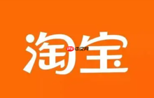 淘宝直播的政策福利都有哪些具体内容？淘宝直播究竟藏着哪些“隐藏福利”？流量扶持、营销噱头、用户转化全攻略！