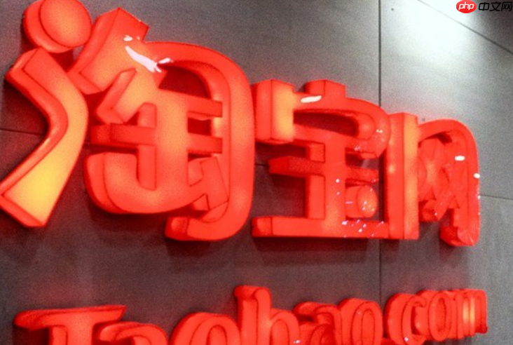 淘宝直播的政策福利都有哪些具体内容？淘宝直播究竟藏着哪些“隐藏福利”？流量扶持、营销噱头、用户转化全攻略！