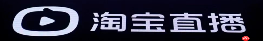 淘宝直播卖家如何直播？有哪些技巧？3小时卖出1000单！淘宝直播爆单秘籍大公开，新手必看5大技巧！