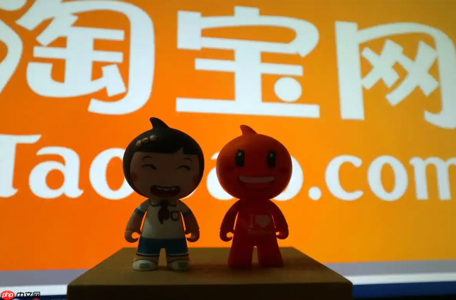 淘宝有哪些限定词不能用？违禁词有哪些？了解并遵守关于限定词和违禁词的规定。