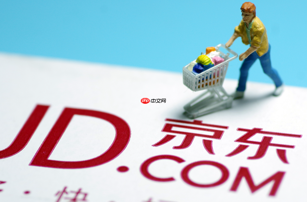 京东保证金难退怎么办?什么情况下不退?保证金退还基本流程!