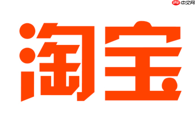 淘宝专业词搜索引擎哪个更好？关键词分为哪几类？关键词分类全解析