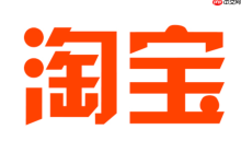 淘宝专业词搜索引擎哪个更好？关键词分为哪几类？关键词分类全解析
