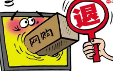 淘宝百亿补贴自动退款怎么解决？为什么会出现这种情况呢？淘宝百亿补贴自动退款难题全解析：原因溯源与应对指南！