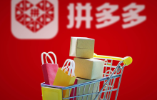 百亿补贴有价格保护吗？拼多多的价保时长一般是多久？拼多多百亿补贴价保全解析！15天内降价可退差？教你3步轻松维权！