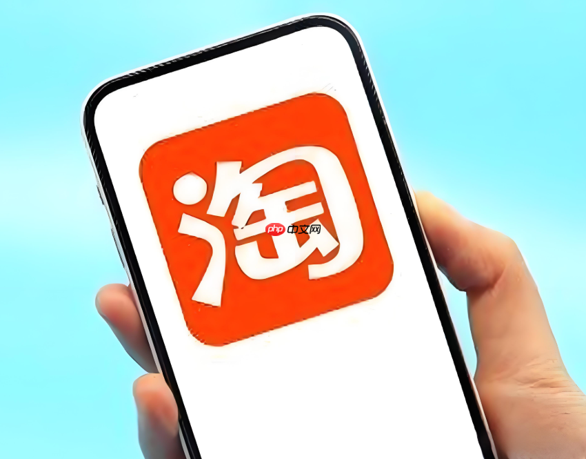 淘宝用户id是几个字符？具体是什么？了解淘宝用户id的特性，才能对账号有深入的理解。