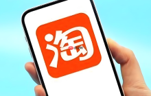 淘宝用户id是几个字符？具体是什么？了解淘宝用户id的特性，才能对账号有深入的理解。